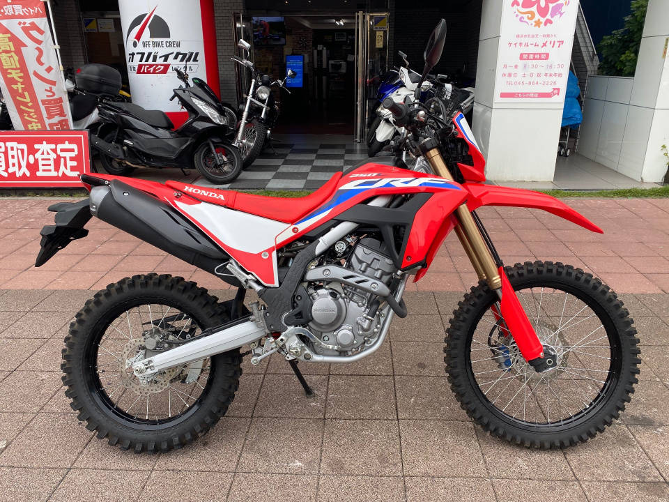 Honda CRF250L 2021