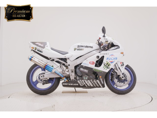 Kawasaki ZX-7RR 2000