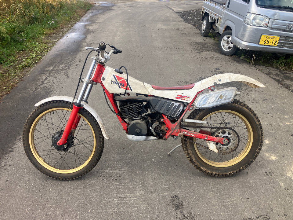 Yamaha TY250R