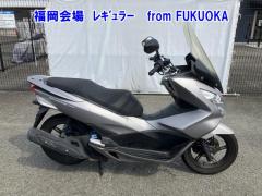 Honda PCX150 2015
