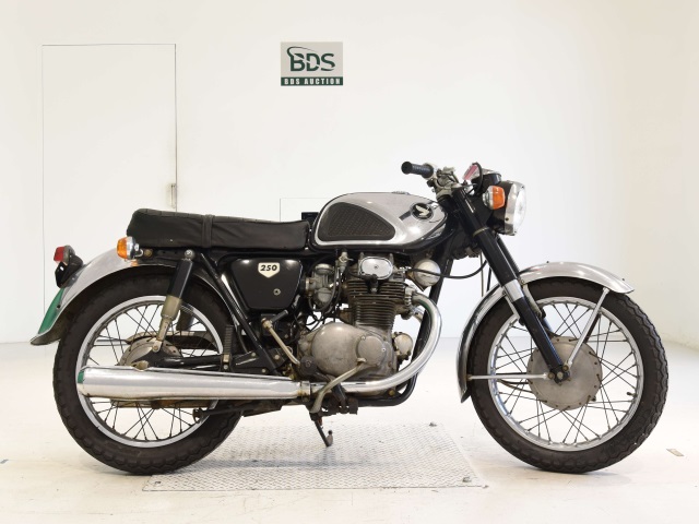 Honda CD250