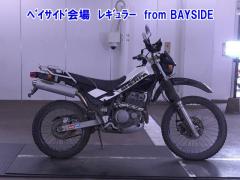 Kawasaki SUPER SHERPA 2000