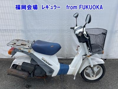 Suzuki MOLLET