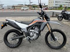 Honda CRF250L 2023