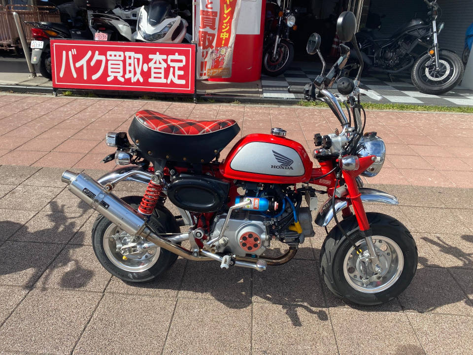 Honda GORILLA 2009