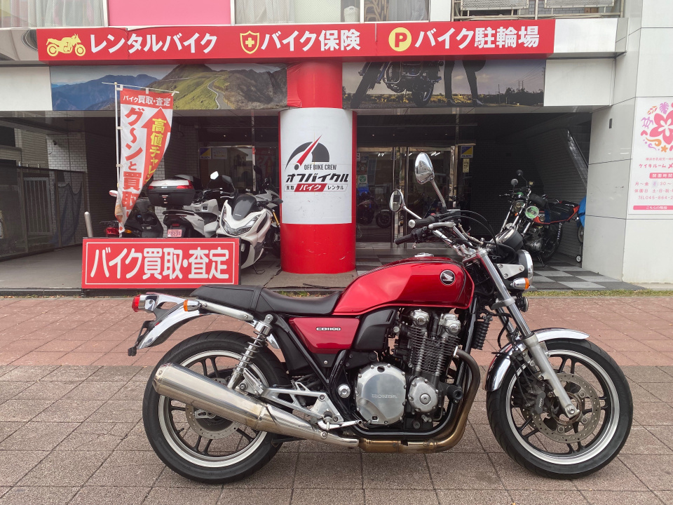 Honda cb1100 abs 2010