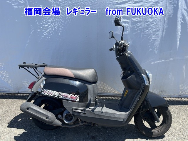 Yamaha CUXI 100 2013