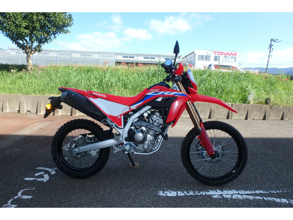 Honda CRF250L 2023
