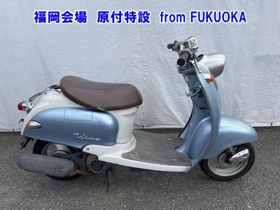 Yamaha VINO50 2002