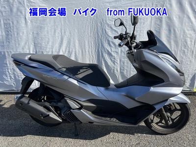 Honda PCX125 2021