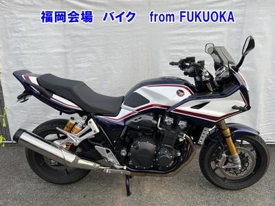 Honda CB1300SF BOLDOR 2021