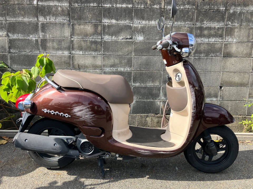Honda GIORNO