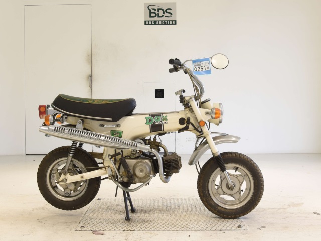 Honda DAX50 1970