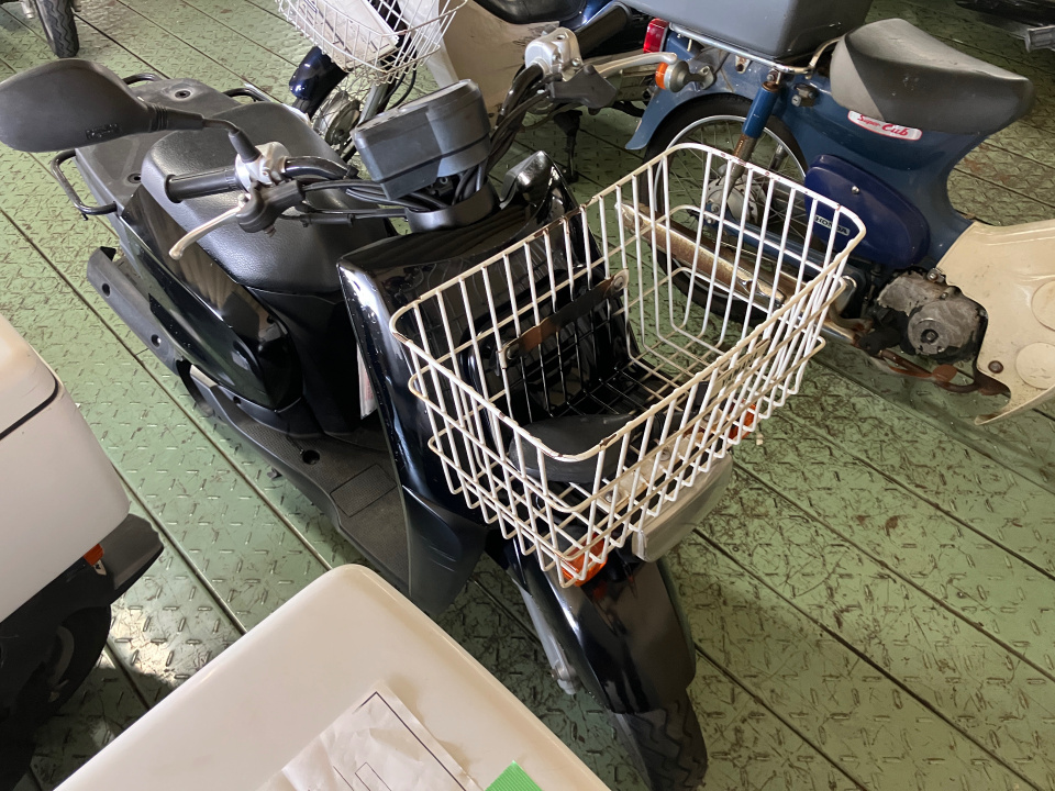 Yamaha GEAR