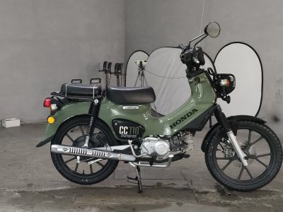 Honda CC110 CROSSCUB 2025