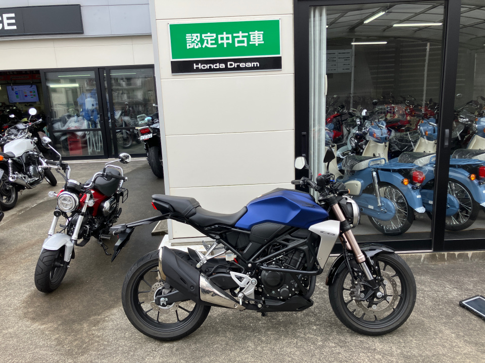 Honda CB250R 2019