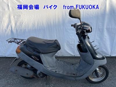 Yamaha APRIO 2001
