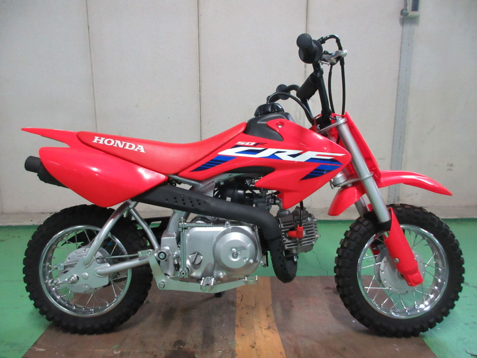 Honda CRF50F 2023