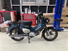 Honda CC110 CROSSCUB 2022