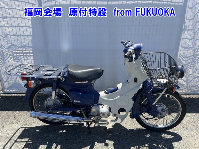 Honda LITTLECUB-E 2005