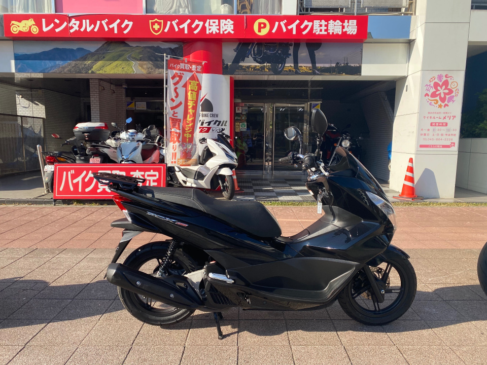 Honda PCX150 2017
