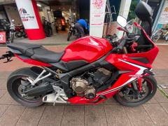 Honda CBR650R 2020
