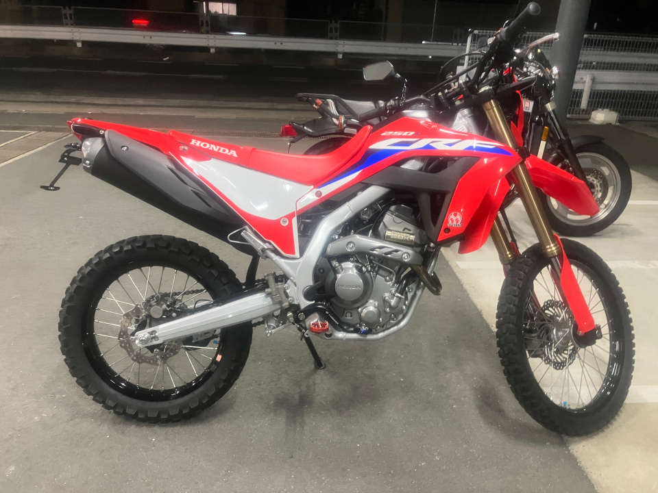 Honda CRF250L 2023