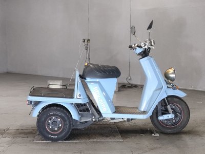 Honda GYRO UP 2000