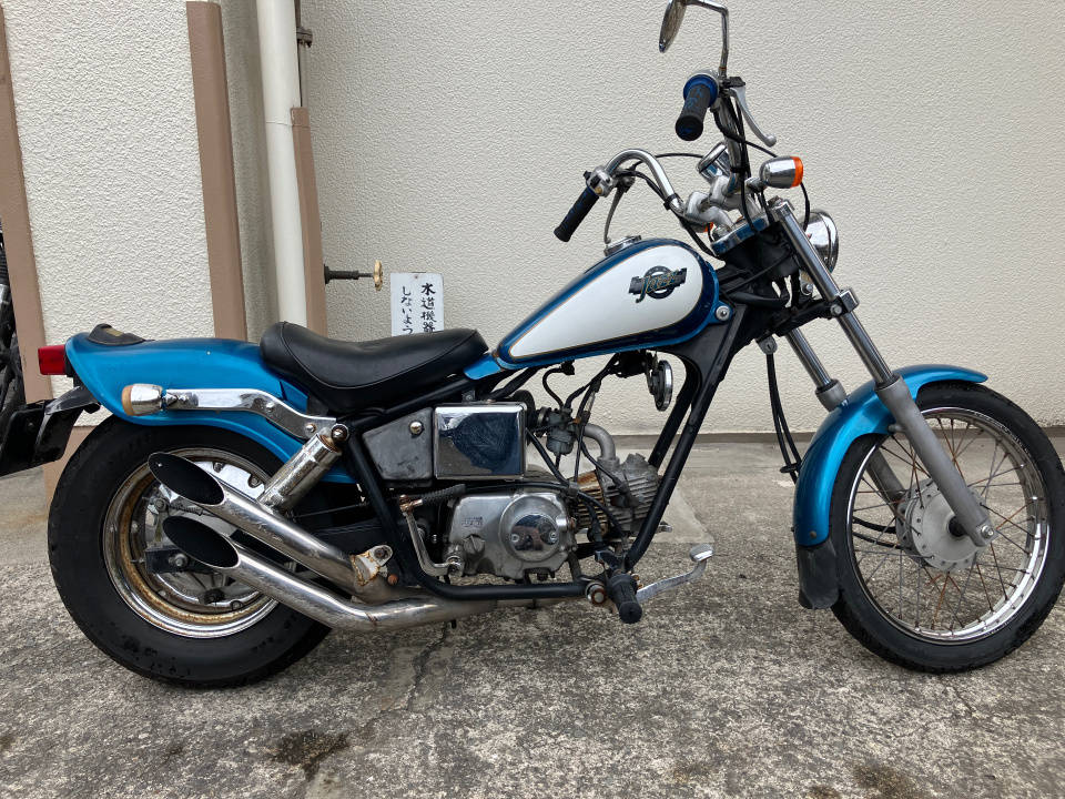 Honda FORZA 1995