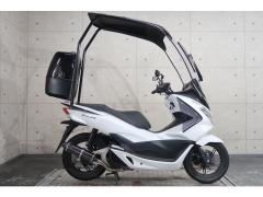 Honda PCX125 2017