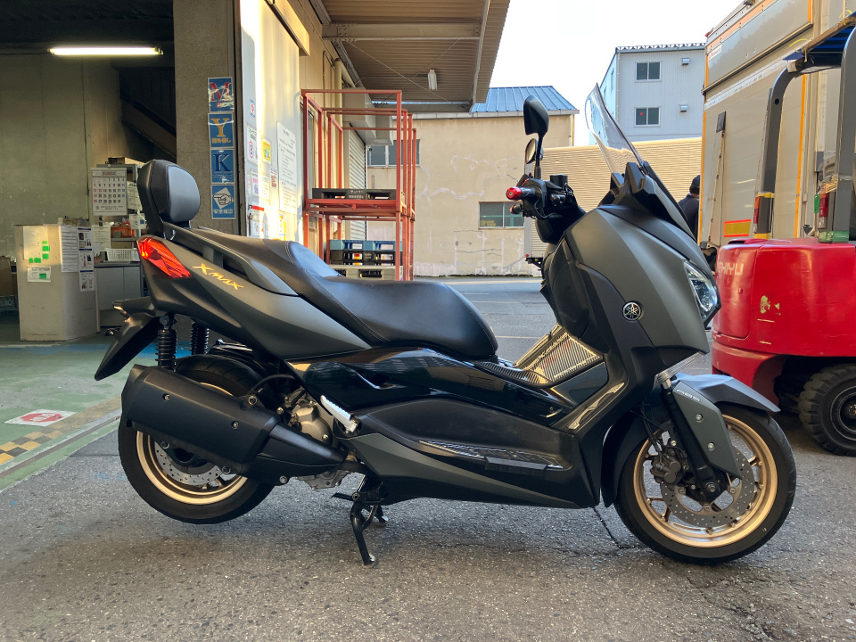 Yamaha X-MAX250 2020