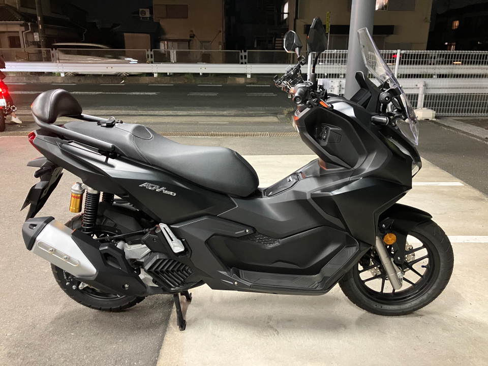 Honda ADV 160 2023