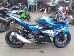 Suzuki GSX250R