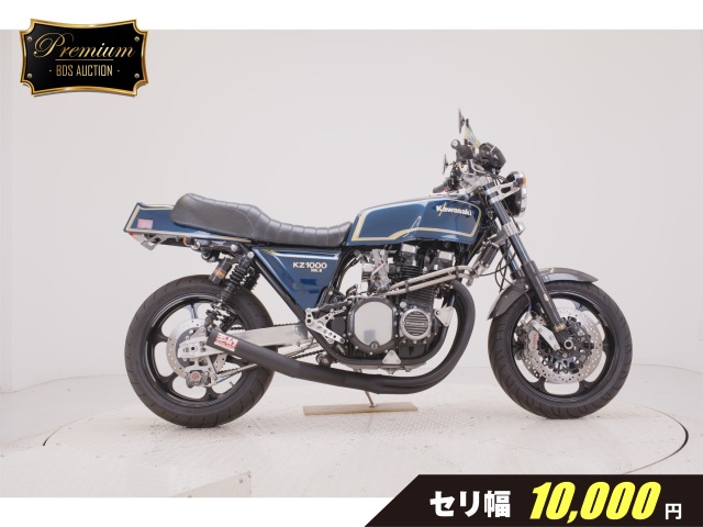 Kawasaki Z1000MK2 2023