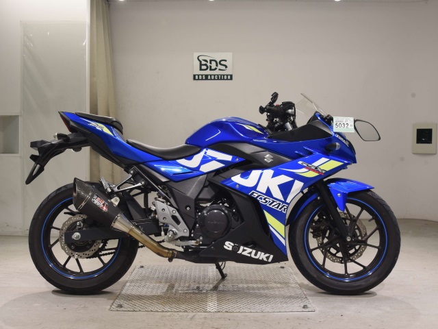 Suzuki GSX250R