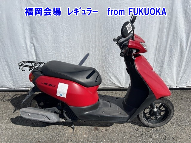 Yamaha JOG 50 2018