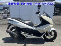 Honda PCX125 2010
