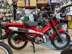 Honda CT125 HUNTERCUB