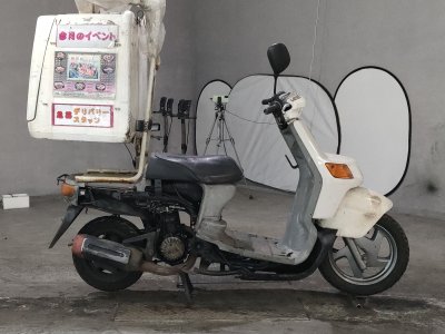 Yamaha GEAR 2000