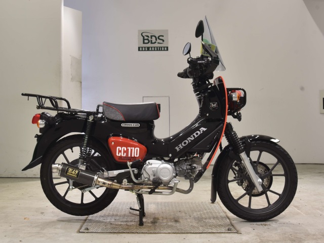 Honda CC110 CROSSCUB 2022
