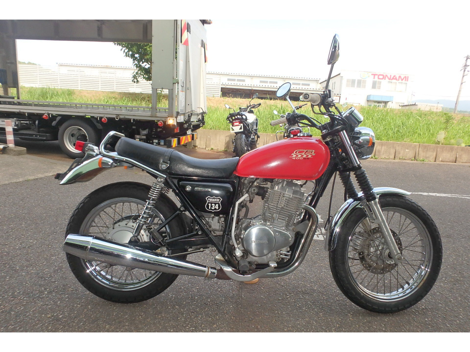 Honda CB400SS 2001