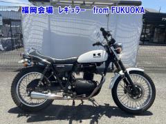 Kawasaki 250TR 2005