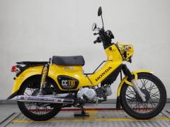 Honda CC110 CROSSCUB 2021