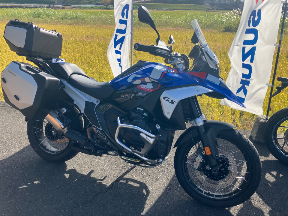 BMW r1300gs touring 2024
