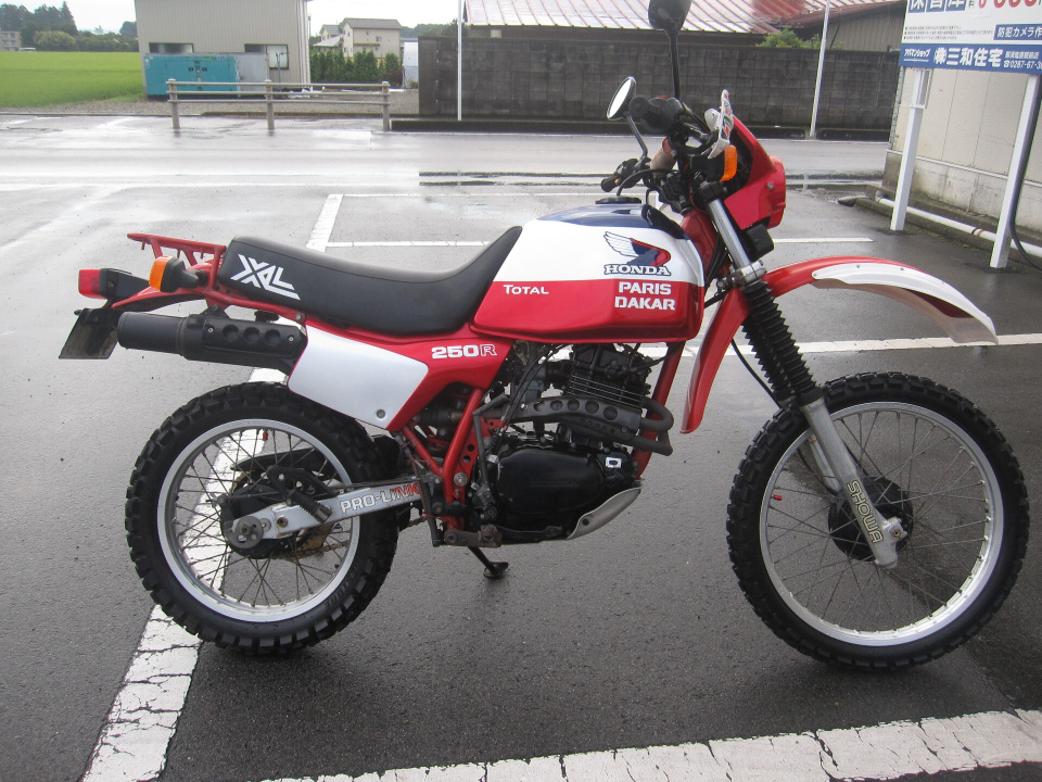 Honda XL250R PARIS-DAKAR 1982