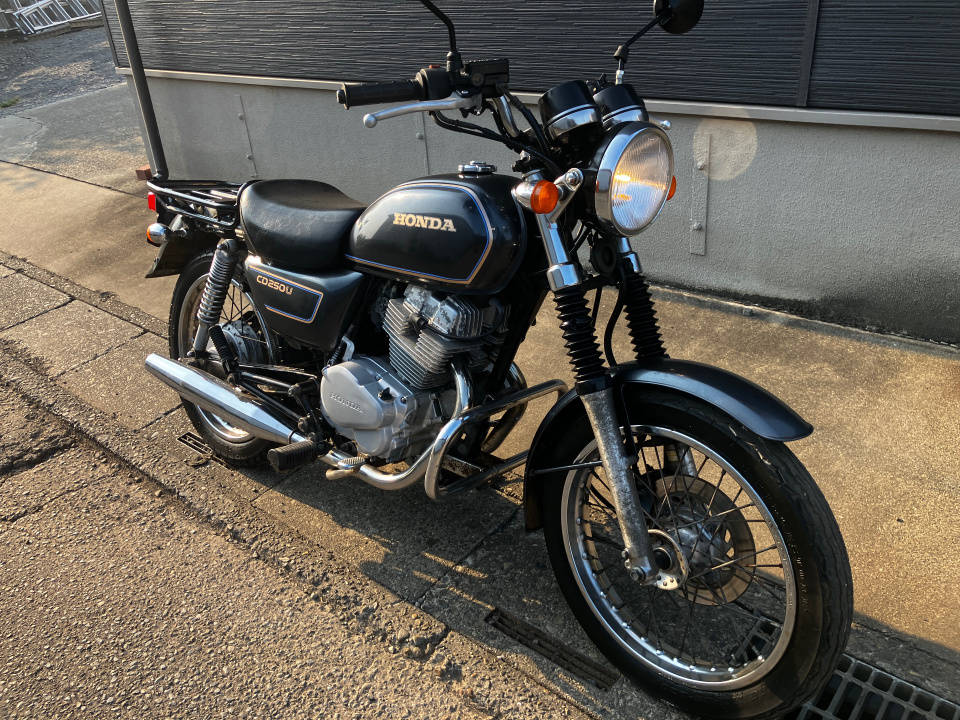 Honda CD250U 1988