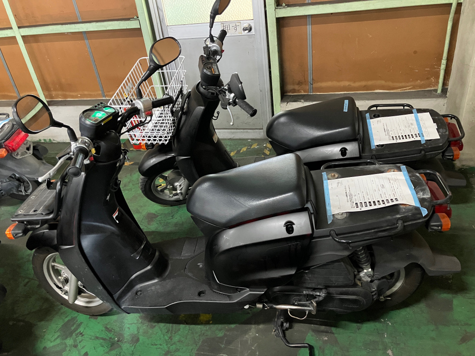 Yamaha GEAR