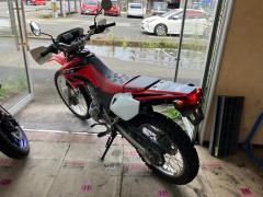 Honda XR230 2005