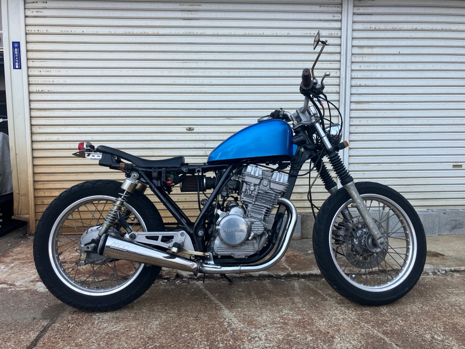 Honda GB250 CLUBMAN 1995