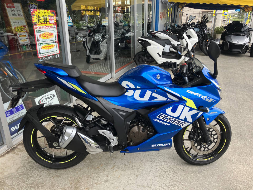 Suzuki GIXXER SF250